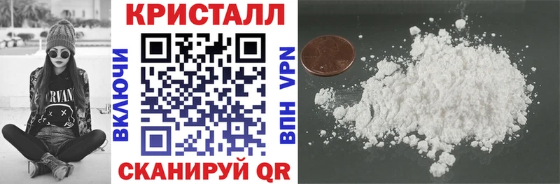 Купить где  Питкяранта  АМФ VHQ 
