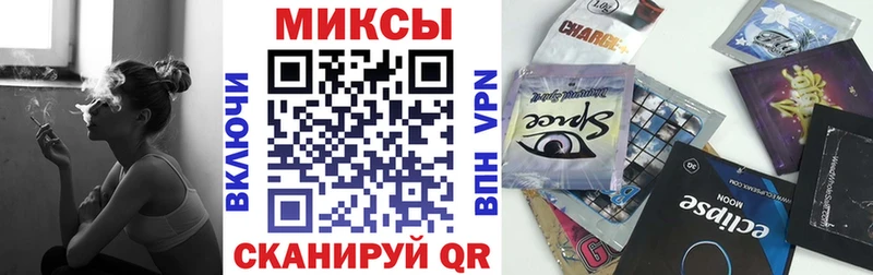 БУТИРАТ оксибутират  Купить  Питкяранта 