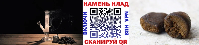 Купить где  Питкяранта  ГАШИШ hashish 
