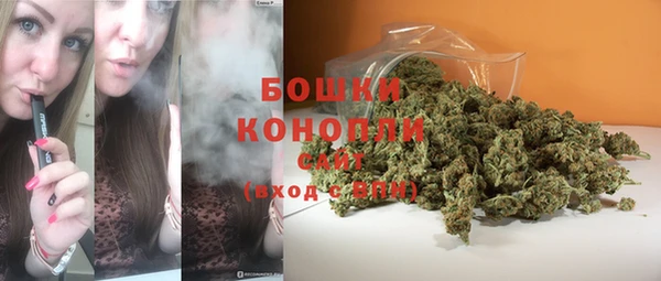мефедрон VHQ Бугульма