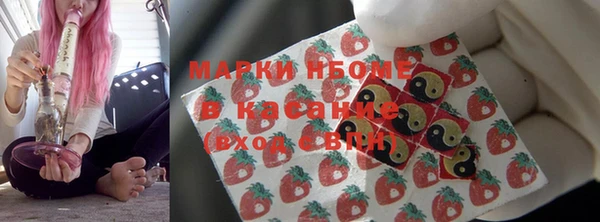COCAINE Богородицк