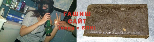 COCAINE Богородицк