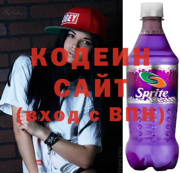 экстази Богородск