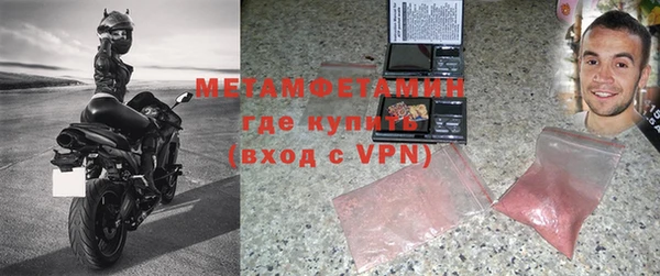 COCAINE Богородицк