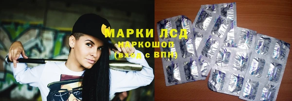 мефедрон VHQ Бугульма