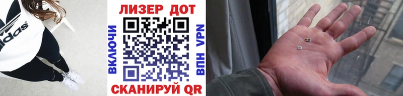 Купить закладки  Питкяранта  Марки 25I-NBOMe 1,5мг 